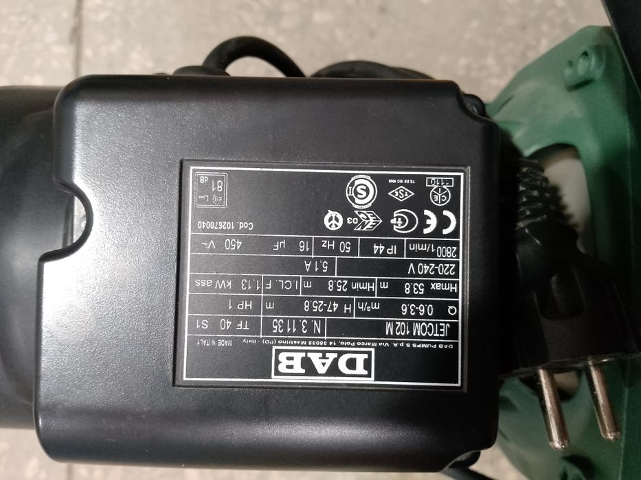 Продам новый водяной насос DAB