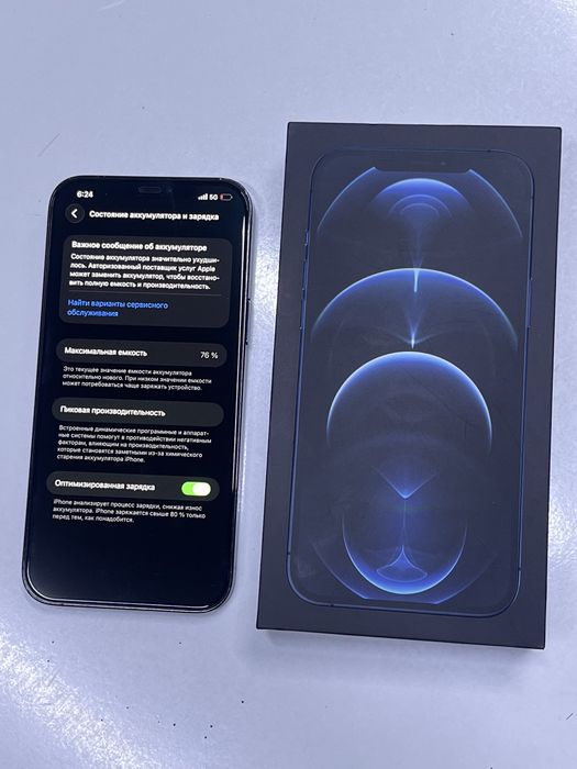 IPhone 12 Pro Max 128gb 76%