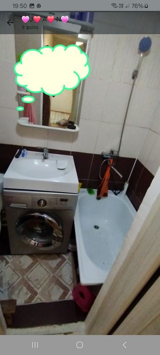 Продам квартиру в жильянке