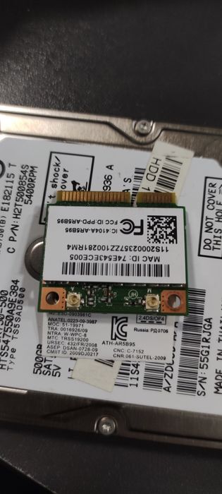 HHD 500g две озу DDR3 2g wi-fi приемник. Продаётся всё комплектом.