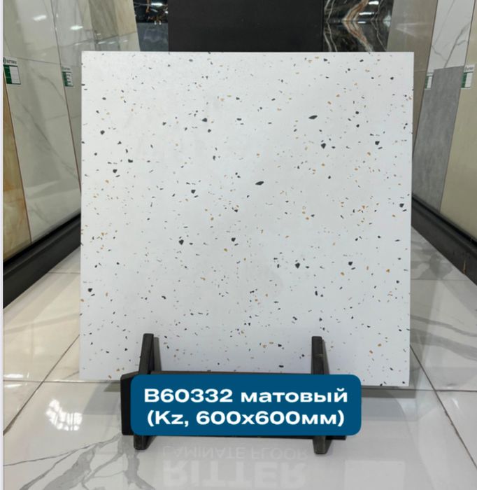 Керамогранит.Кафель.Плитка.Керамическая плитка