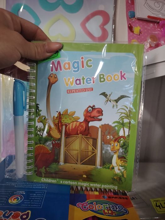 Carte magic book