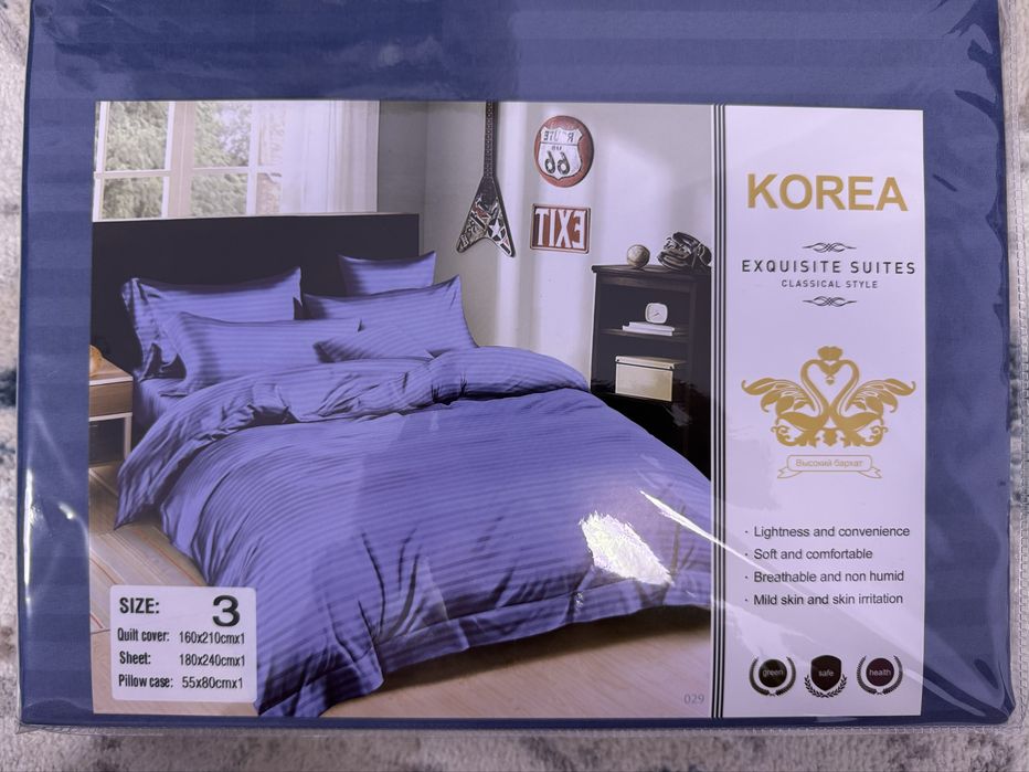 Продам двухспальное постельное белье однотонные