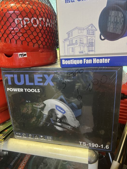 Циркулярная пила .Пчёлка .