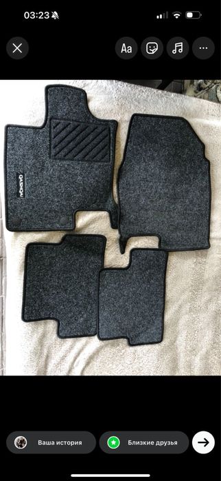 Коврики для машины