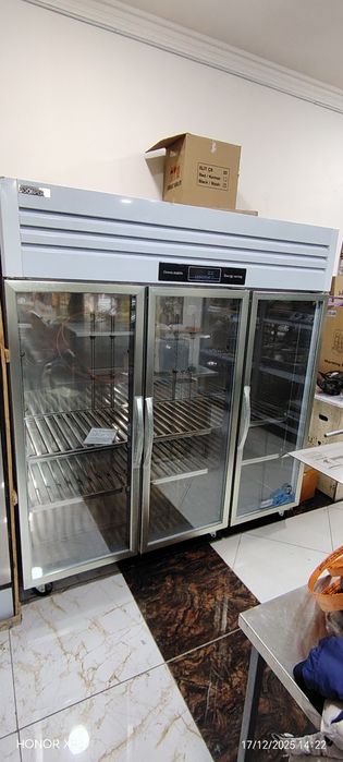 Xaladilnik sovutgich Donper