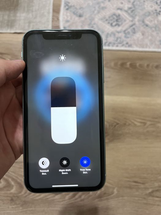 Iphone 11 не открывался