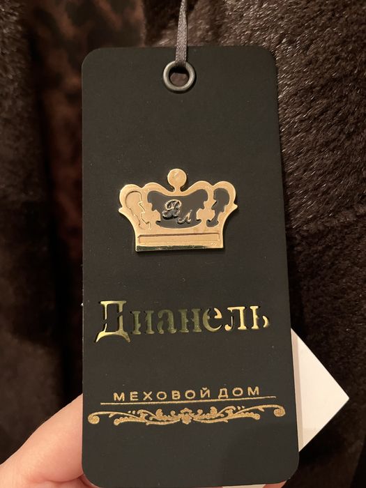 Продам шубу