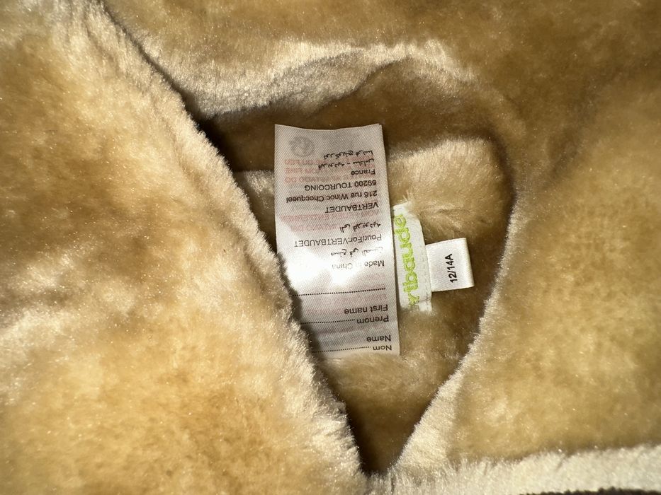 Шапка ушанка 12-14 г.