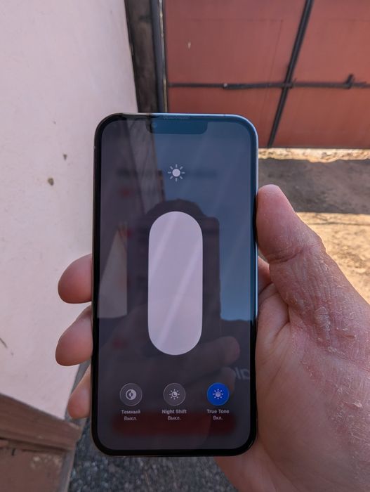 Продам айфон 13 про 256Гб белый АКБ 79%