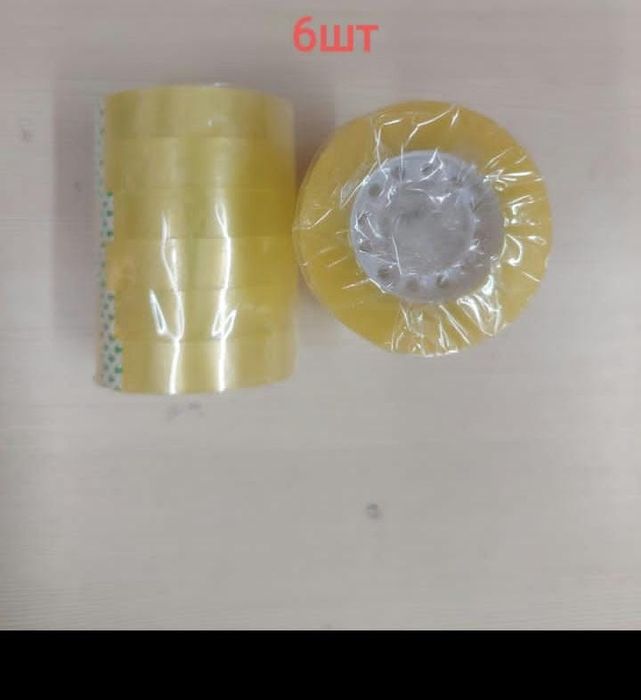 Упаковка для цветов