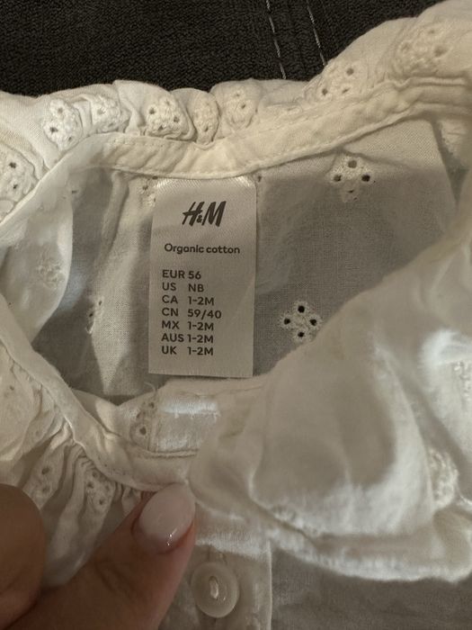 Детски дрешки различни размери