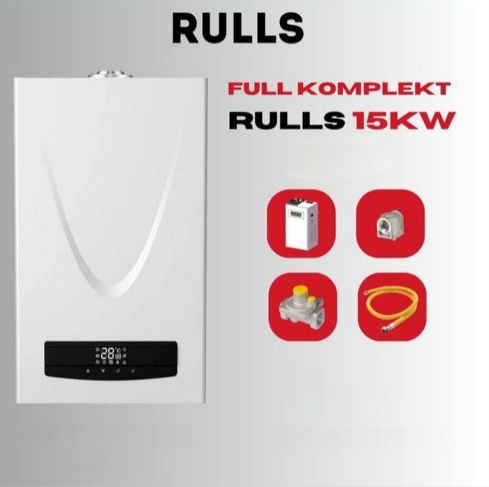 Двухконтурный газовый котёл rulls full 15 kW