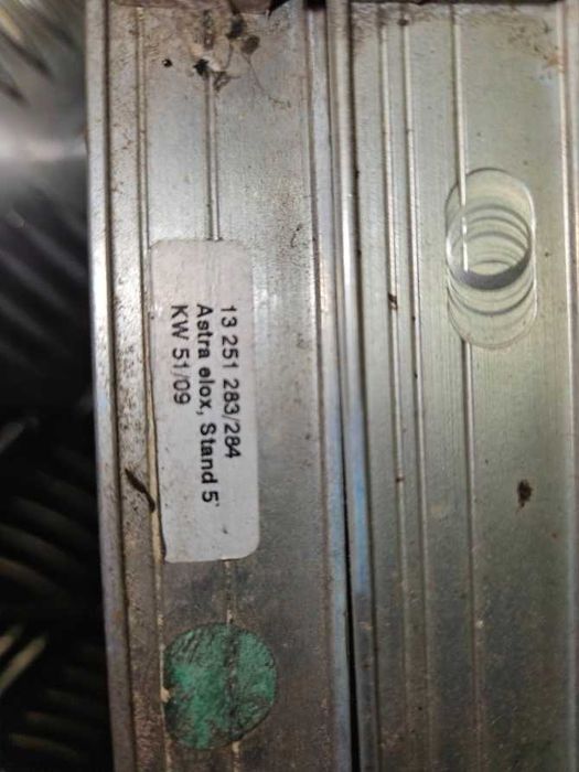 Комплект релси за покрив Opel Astra H 13251283