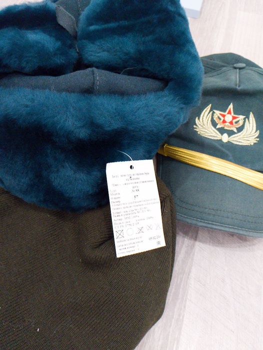 Новые военные вещи, смотрите