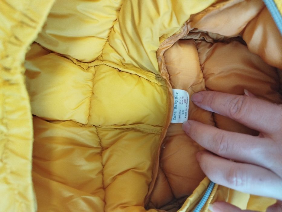 Яке, грейка и шапка