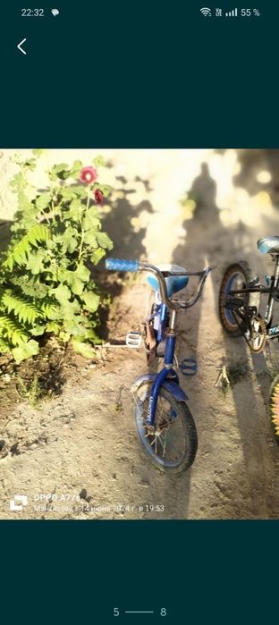 Спортивной велик