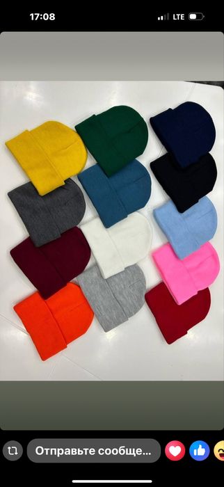 Kepka shapka panamka 1 qol ishlab chiqaruvchidan.Tayyor kepka vishefka
