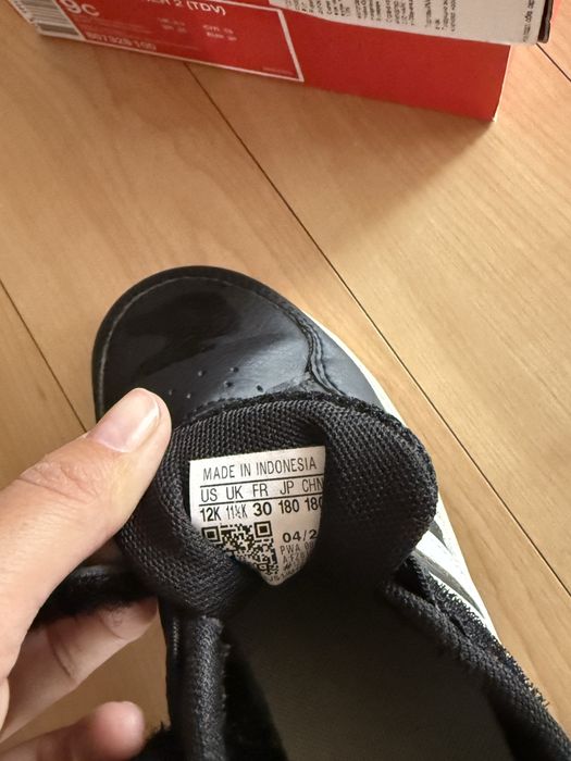 Кроссовки Adidas