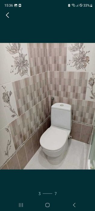 Мастер на все руки