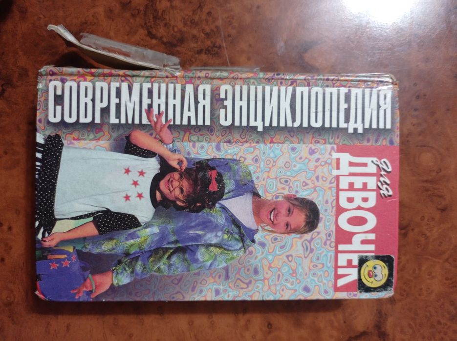Продам разные книги