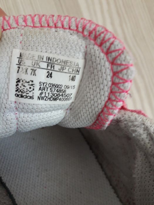 Детски маратонки 24 и 21 номер