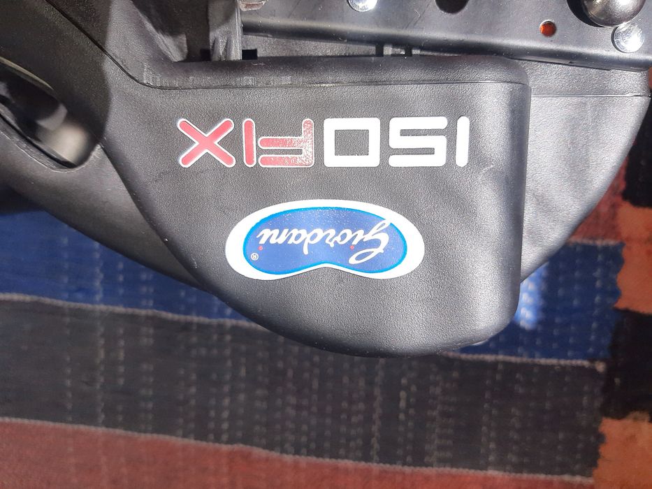 Основа за детско столче