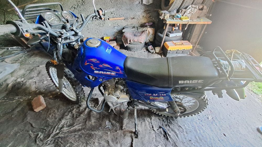 Продам Эндуро 150 LTM Baige горный