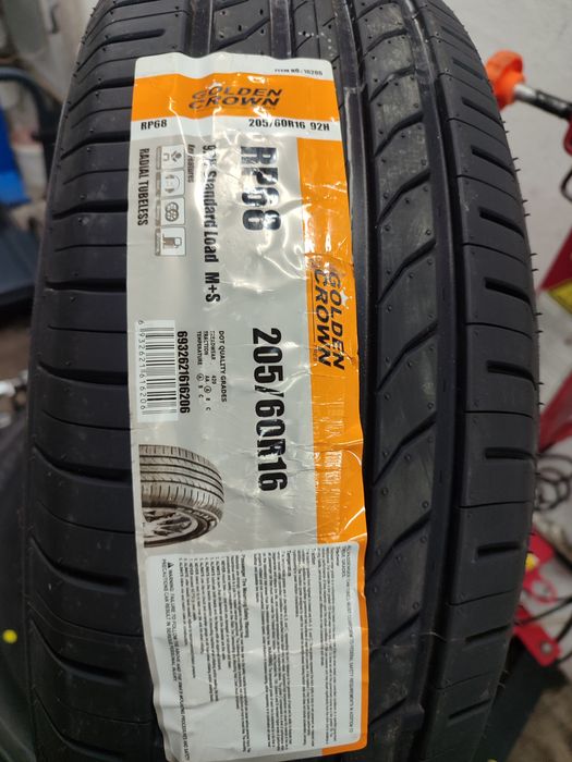 Летняя резина 205/60R16(новая)