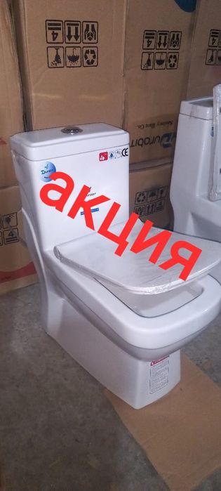Унитаз низкие цены