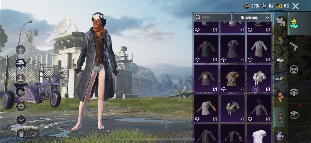 Акаун Pubg Mobille сатылады продается