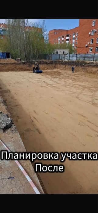 Погрузчик мини, экскаватор, бобкат, ямобур