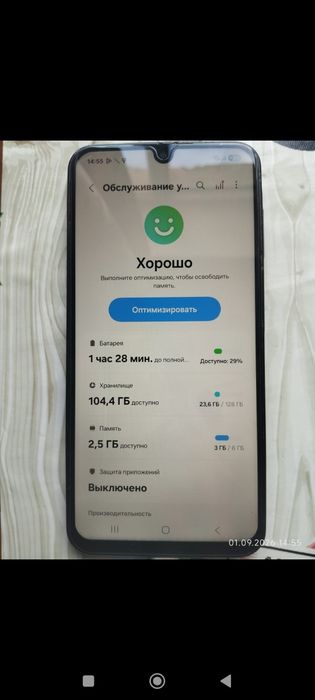 Samsung A17 5G 128 Gb Original