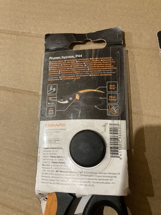 Foarfeca de Taiere Fiskars Pruner Bypass Lungime 20.1cm