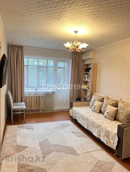 Продается уютная полноценная 2-комнатная квартира