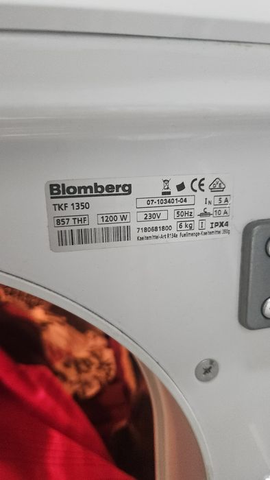 Сушилня Blomberg термопомпа