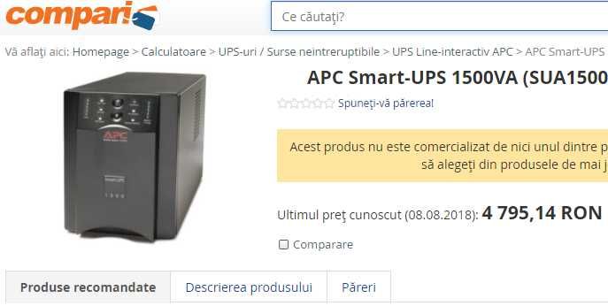 UPS APC SmartSUA (5kVA,3kVA,2.2kVA,1.5kVA,1kVA,750VA,700VA) SINUS, AVR