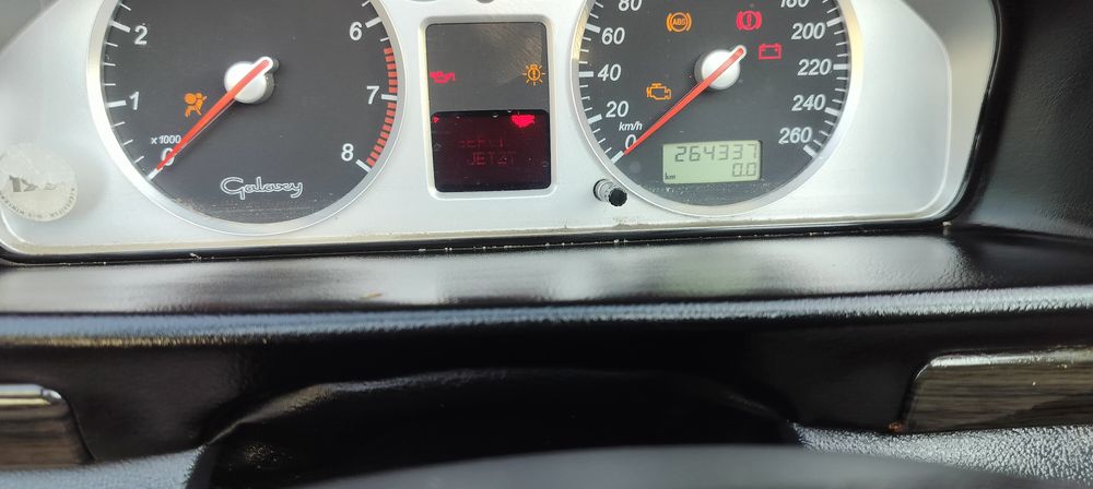 Авто разбор Галакси