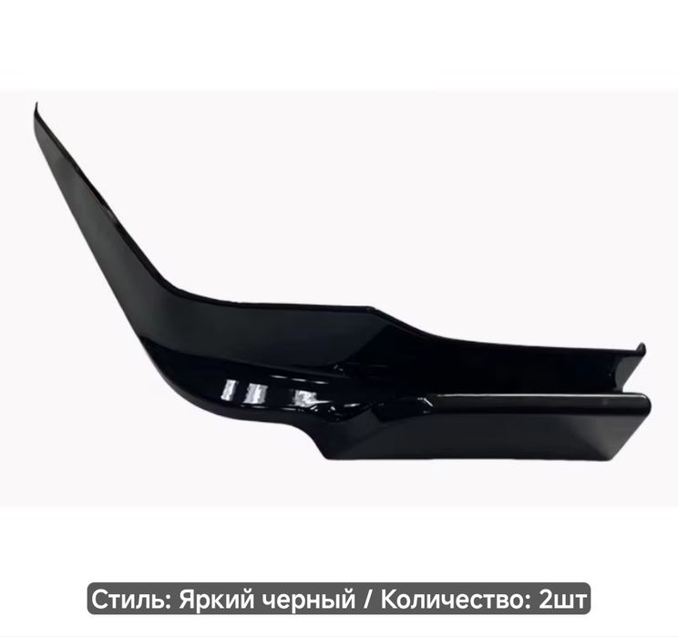 Накладки на углы переднего бампера