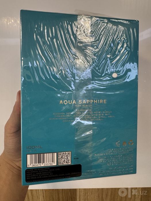 Boadicea The Victorious Aqua Sapphire