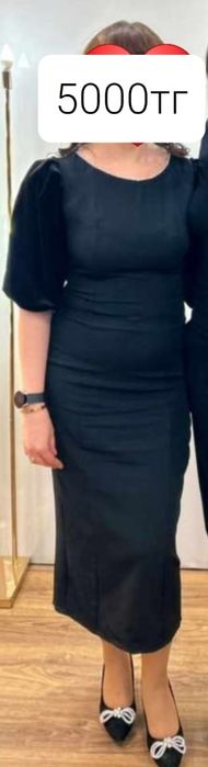 Продаётся платье