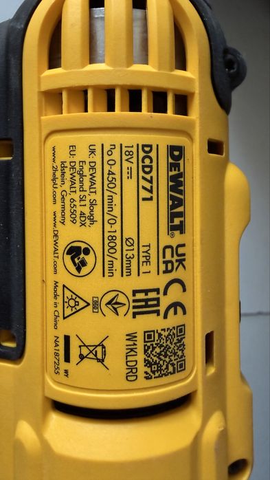 Dewalt - винтоверт