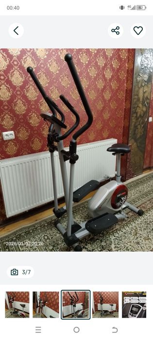 Trenajor velik yangi