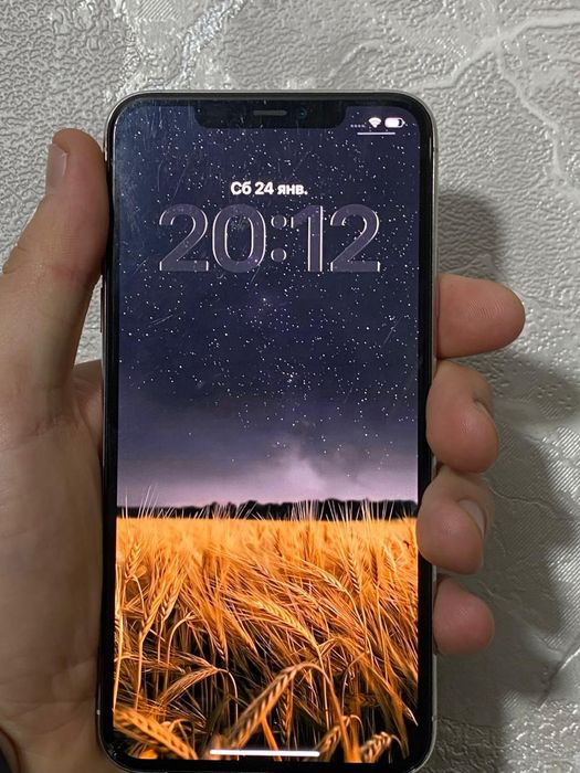 IPhone 11 pro max