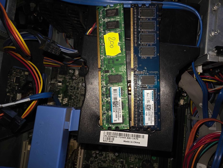 Dell Precision T3400, completă și funcțională
