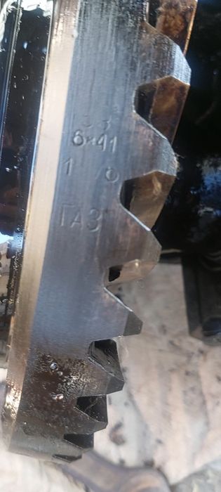 Газ 53 41 талик редуктор сотилади