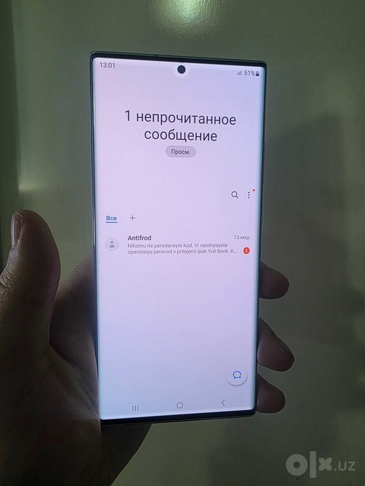 Samsung note 20 ultra