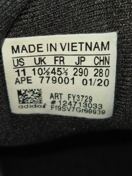 Оригинални маратонки Adidas Yeezy Boost 700 , 45 номер