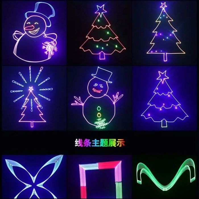 Лазер, эффект золушки, галаграмма, светомузыка