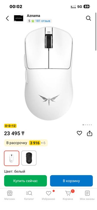 мышка dragonfly f1 moba